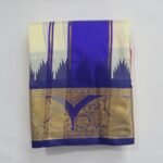Cream(Ivory) color Karishma Soft Silk 7 Inch Border Fine Quality Dhoti