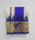 Cream(Ivory) color Karishma Soft Silk 7 Inch Border Fine Quality Dhoti