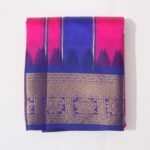 Rani Rose Color Karishma Soft Silk 7 Inch Border Fine Quality Dhoti
