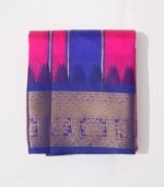 Rani Rose Color Karishma Soft Silk 7 Inch Border Fine Quality Dhoti