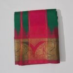 Art Silk (Aqua Deep)