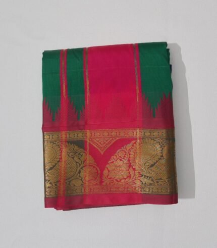 Art Silk (Aqua Deep)