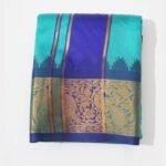 Art Silk (Medium Turquoise)