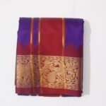 Art Silk (Purple Iris)