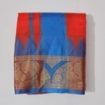 Art Silk (Mid Blue)