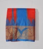 Art Silk (Mid Blue)