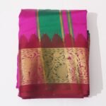 Art Silk (Royal Fuchsia)