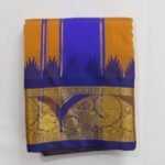 Art Silk (Brownish Orange)