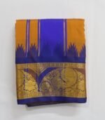 Art Silk (Brownish Orange)