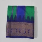 Art Silk (Eucalyptus)