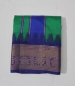 Art Silk (Eucalyptus)