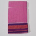 Kalyani Cotton Dhoti (Bashful Pink)