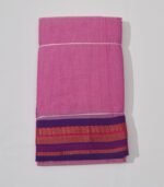 Kalyani Cotton Dhoti (Bashful Pink)